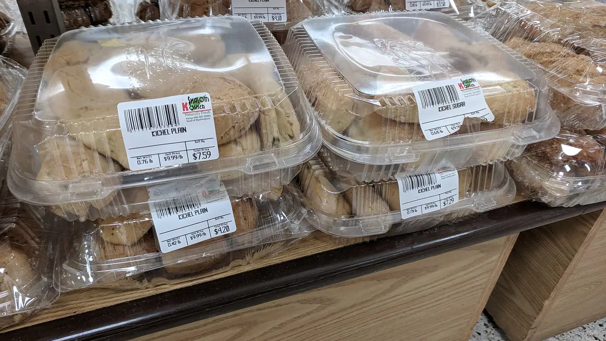 Mr B's Bakery – bakery in Spennymoor town centre